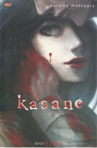 Kasane