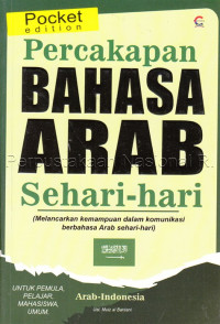 Percakapan bahasa Arab sehari-hari