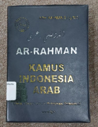 ar-rahman kamus indonesia arab