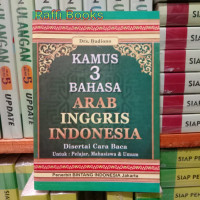 Kamus 3 bahasa arab, inggris, indonesia disertai cara baca