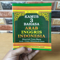 Kamus 3 Bahasa Arab Inggris Indonesia, Inggris, Indonesia
