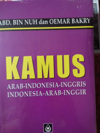 kamus arab indonesia inggris
