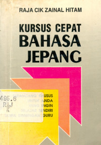 Kursus cepat bahasa Jepang